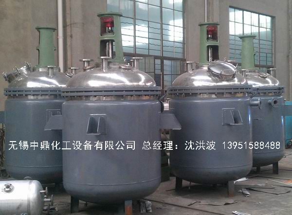 蒸汽加熱反應(yīng)釜的操作注意事項(xiàng)及防護(hù)措施