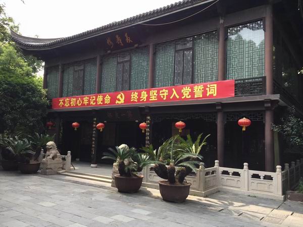 /uploads/image/2019/07/23/aa8235895409993e9d64caaab9a97409.jpg 微信圖片_20190723145855.jpg