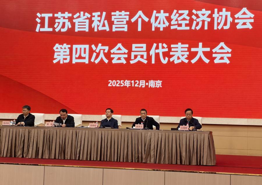 /uploads/image/2025/12/03/e7c74a05a6b907a78ddc170c97904100.jpg 微信圖片_20251203110513_678_65.jpg